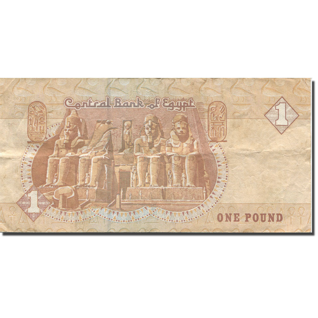 Billet, Égypte, 1 Pound, 2002, 2002-08-12, KM:50f, TB