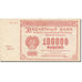 Banknote, Russia, 100,000 Rubles, 1921, Undated (1921), KM:117a, EF(40-45)