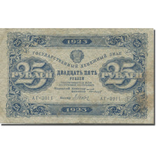 Banknote, Russia, 25 Rubles, 1923, undated (1923), KM:159, VF(20-25)