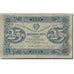 Banknote, Russia, 25 Rubles, 1923, undated (1923), KM:159, VF(20-25)