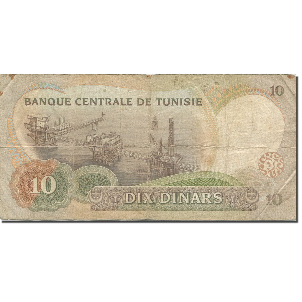 Banknote, Tunisia, 10 Dinars, 1986, 1986-03-20, KM:84, VG(8-10)