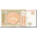 Banknote, Mongolia, 1 Tugrik, 1993, Undated (1993), KM:52, EF(40-45)