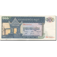 Billet, Cambodge, 500 Riels, 1958-1970, Undated (1958-70), KM:14b, TTB