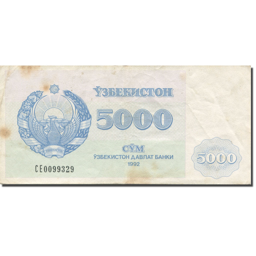 Banknote, Uzbekistan, 5000 Sum, 1992, Undated (1992), KM:71a, VG(8-10)