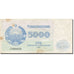 Banknote, Uzbekistan, 5000 Sum, 1992, Undated (1992), KM:71a, VG(8-10)