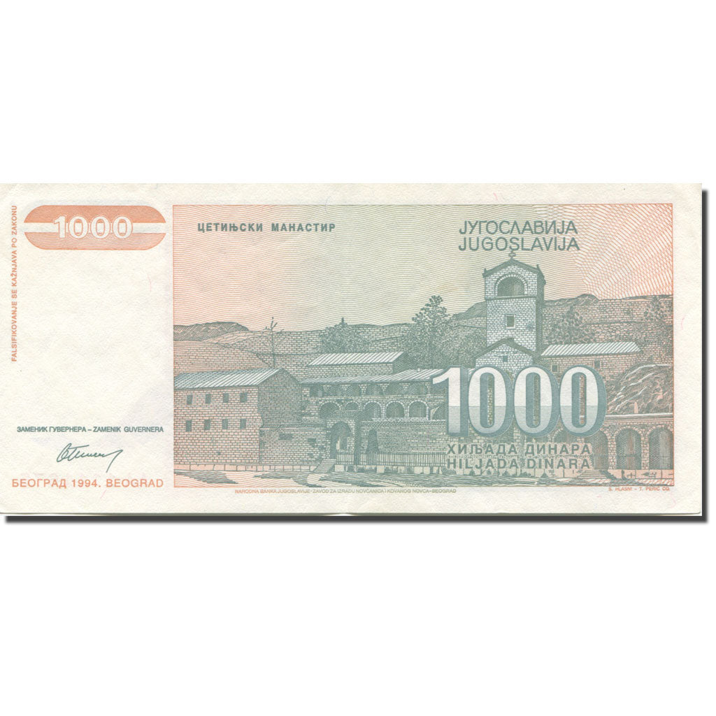 Banknote, Yugoslavia, 1000 Dinara, 1994, Undated (1994), KM:140a, EF(40-45)
