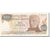 Banknote, Argentina, 1000 Pesos, 1982, Undated (1982), KM:304d, UNC(65-70)
