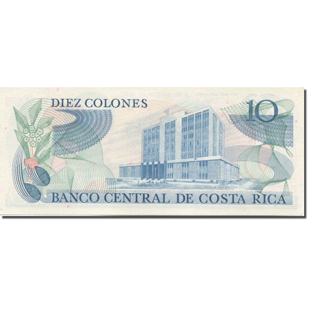 Banknote, Costa Rica, 10 Colones, 1985, 1985-10-02, KM:237b, UNC(65-70)