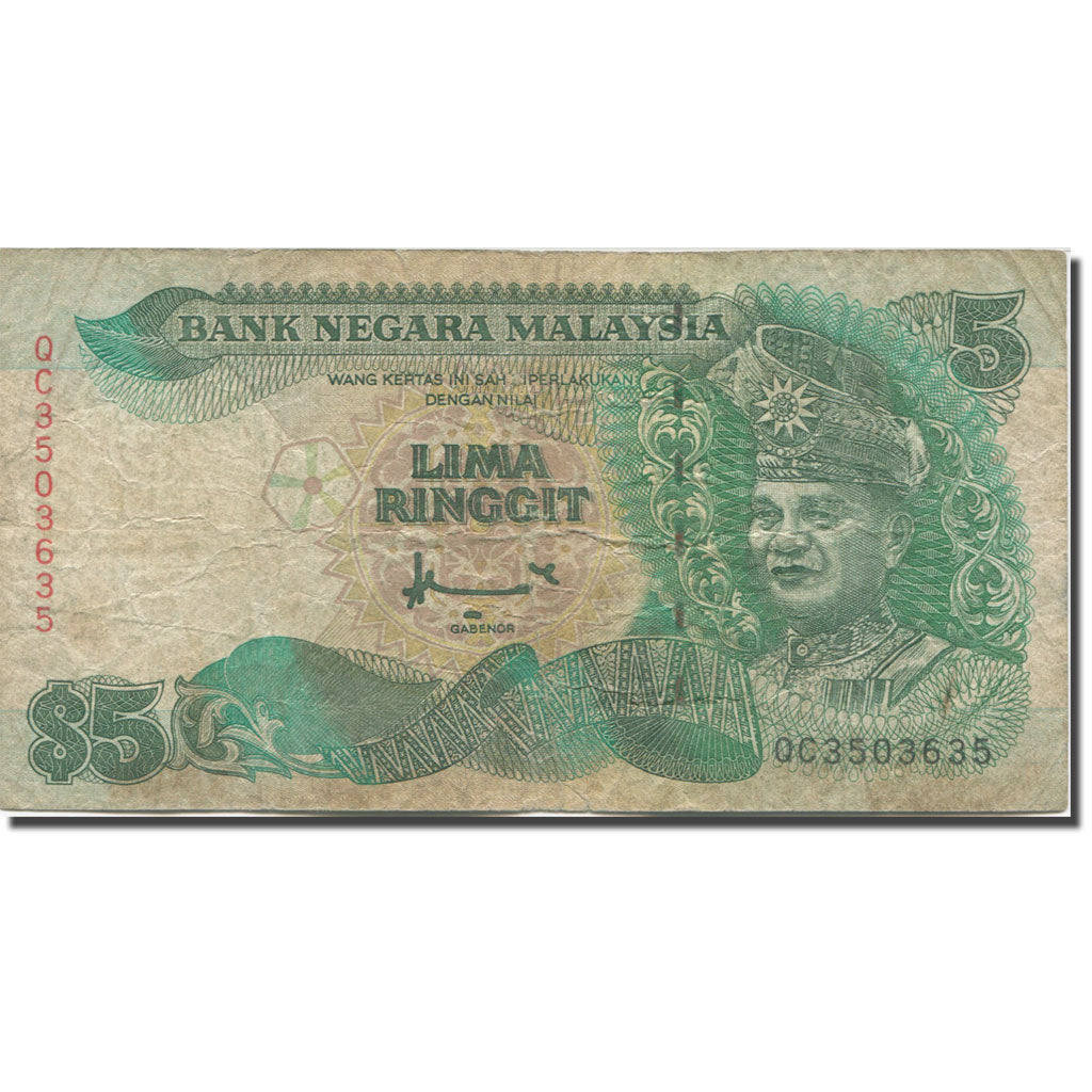 Banknote, Malaysia, 5 Ringgit, 1995, Undated (1995), KM:35, VF(20-25)
