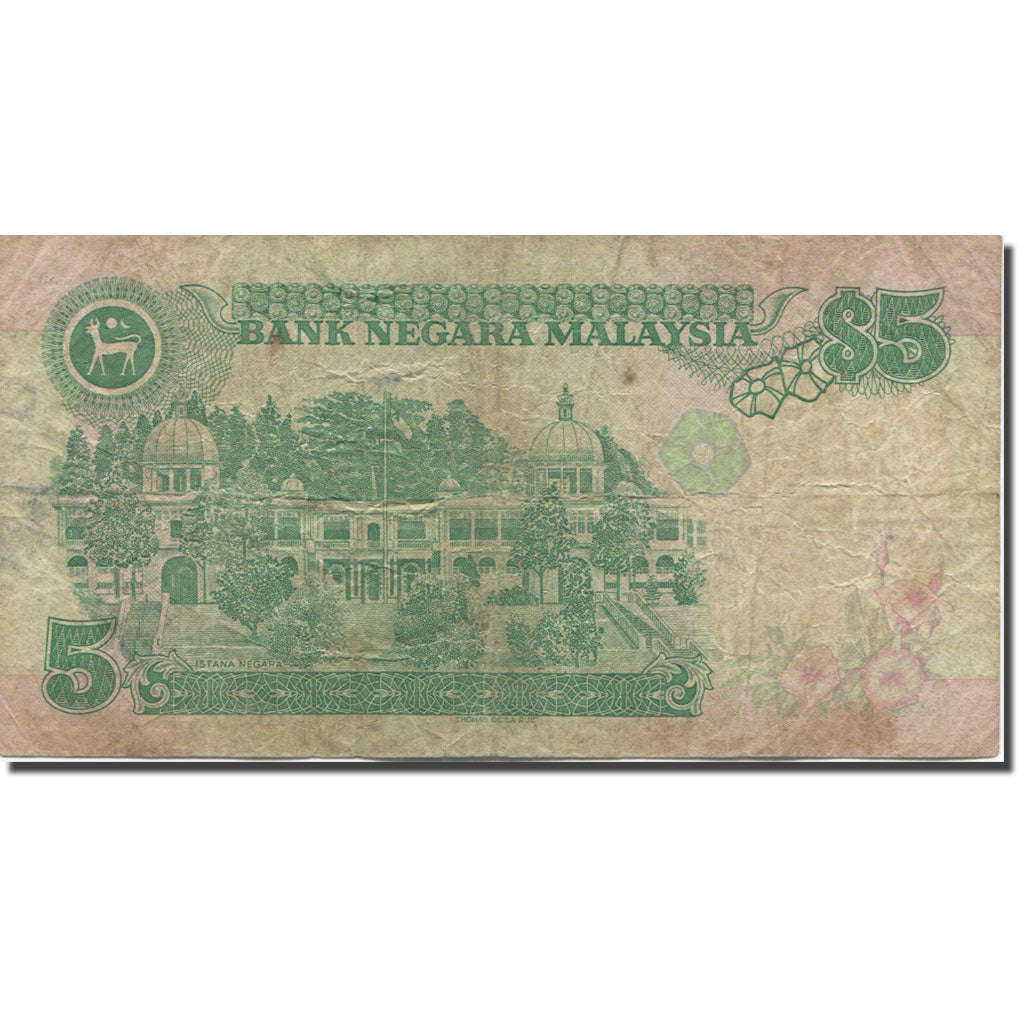 Banknote, Malaysia, 5 Ringgit, 1995, Undated (1995), KM:35, VF(20-25)