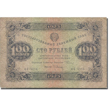 Banknote, Russia, 100 Rubles, 1923, undated (1923), KM:168b, VG(8-10)