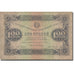 Banknote, Russia, 100 Rubles, 1923, undated (1923), KM:168b, VG(8-10)