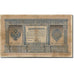 Banknote, Russia, 1 Ruble, 1898, Undated (1898), KM:1a, VG(8-10)
