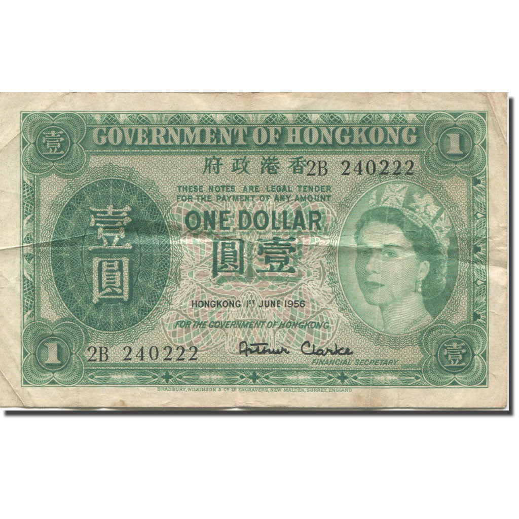 Banknote, Hong Kong, 1 Dollar, 1956, 1956-06-01, KM:324Ab, VF(20-25)