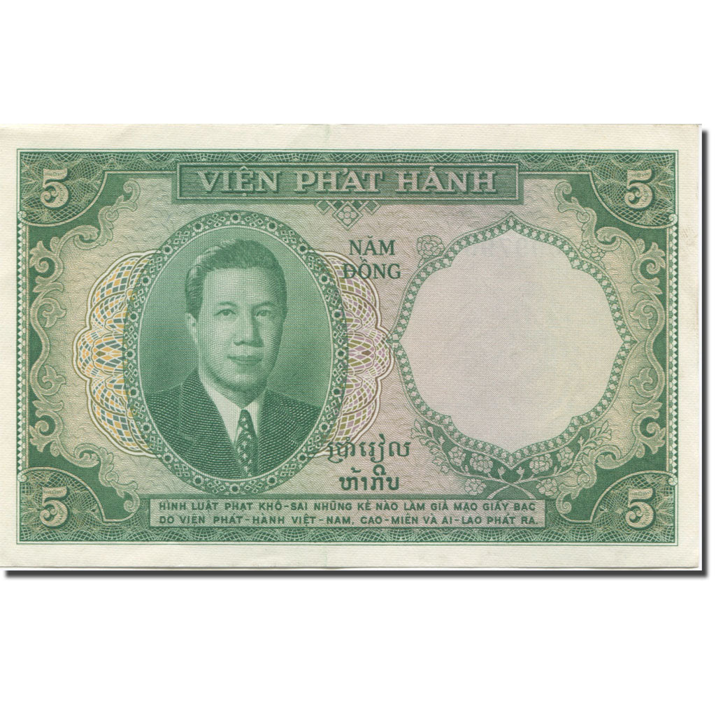 Billet, FRENCH INDO-CHINA, 5 Piastres = 5 Dong, 1953, Undated (1953), KM:106