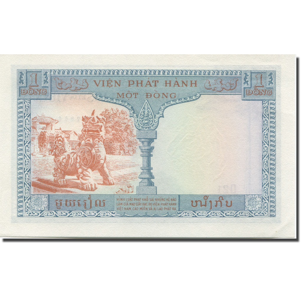 Banknote, FRENCH INDO-CHINA, 1 Piastre = 1 Dong, 1954, Undated (1954), KM:105
