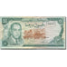 Banconote, Marocco, 50 Dirhams, 1970, Undated (1970/AH1390), KM:58a, MB