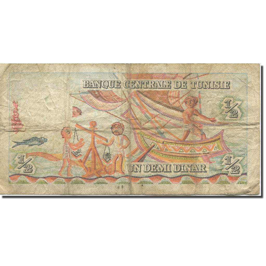 Billete, 1/2 Dinar, 1965, Túnez, 1965-06-01, KM:62a, RC