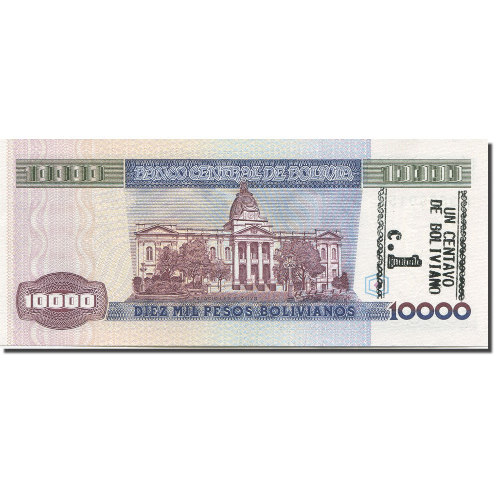 Banknote, Bolivia, 1 Centavo on 10,000 Pesos Bolivianos, 1987, Old Date :