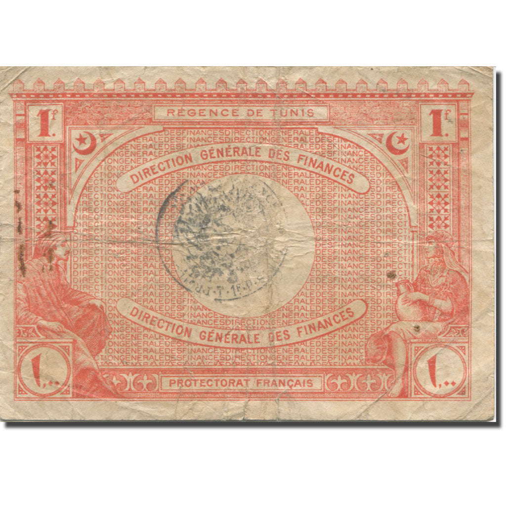 Banknote, Tunisia, 1 Franc, 1920, 1920-03-03, KM:49, VG(8-10)