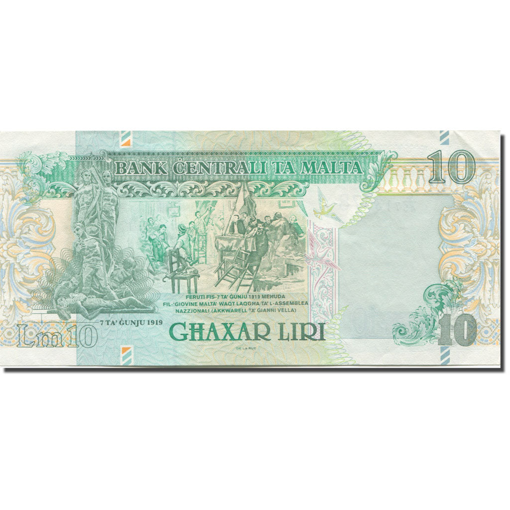 Banknote, Malta, 10 Liri, 1994, 1994 (Old Date : 1967), KM:47b, UNC(60-62)