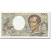France, 200 Francs, Montesquieu, 1983, Undated (1983), UNC(65-70), Fayette:70.3