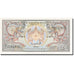 Banknote, Bhutan, 2 Ngultrum, 1981, Undated (1981), KM:6, UNC(65-70)