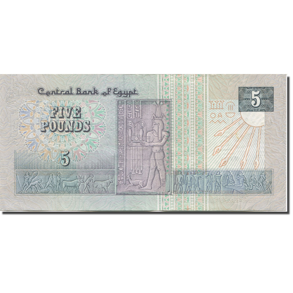 Nota, Egito, 5 Pounds, KM:59, AU(50-53)