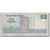 Banknote, Egypt, 5 Pounds, KM:59, AU(50-53)