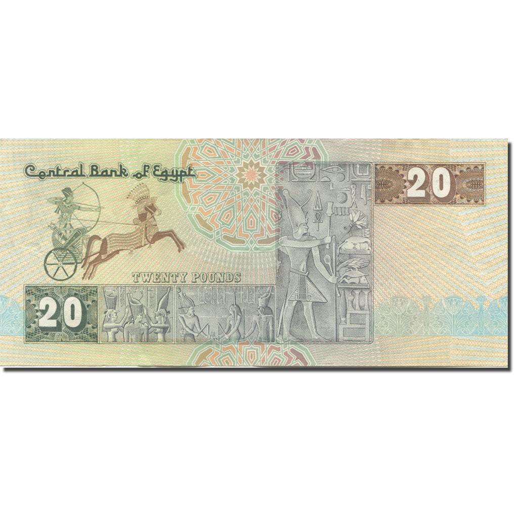 Geldschein, Ägypten, 20 Pounds, KM:52b, SS