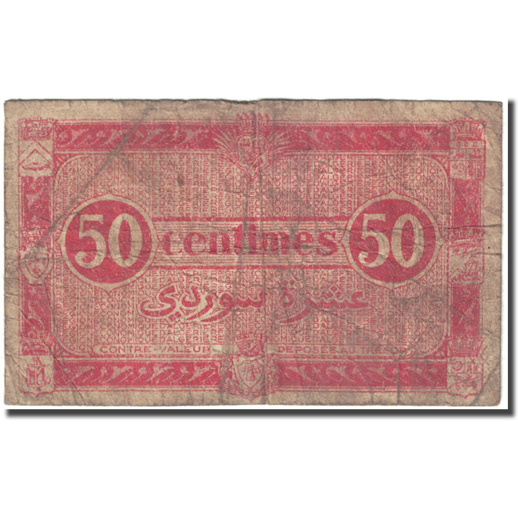Banknote, Algeria, 50 Centimes, 1944, 1944-01-31, KM:100, VG(8-10)