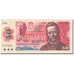 Banknote, Czechoslovakia, 50 Korun, 1987, Undated (1987), KM:96a, VF(20-25)