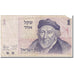 Nota, Israel, 1 Sheqel, 1980, 1980 (Old Date 1978/5738), KM:43a, AG(1-3)