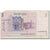 Billet, Israel, 1 Sheqel, 1980, 1980 (Old Date 1978/5738), KM:43a, AB