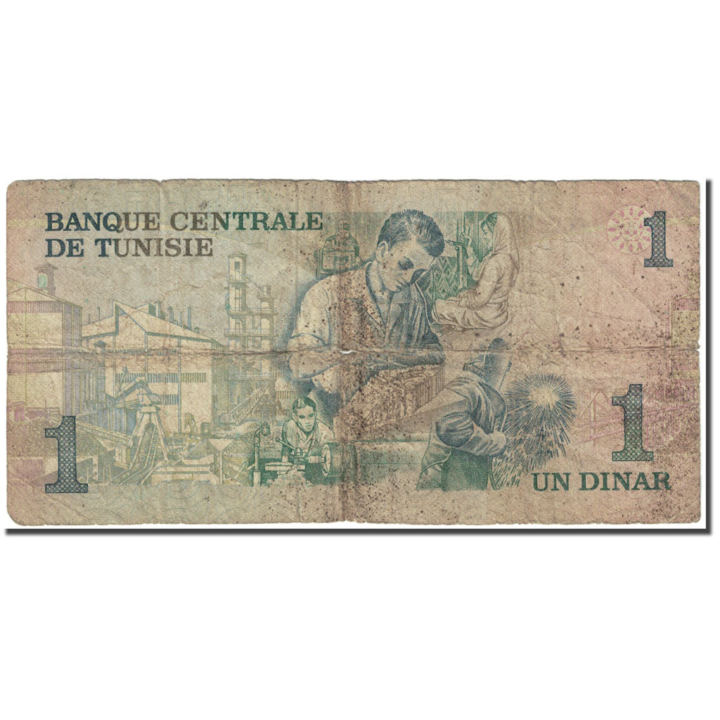 Banknote, Tunisia, 1 Dinar, 1973, 1973-10-15, KM:70, AG(1-3)
