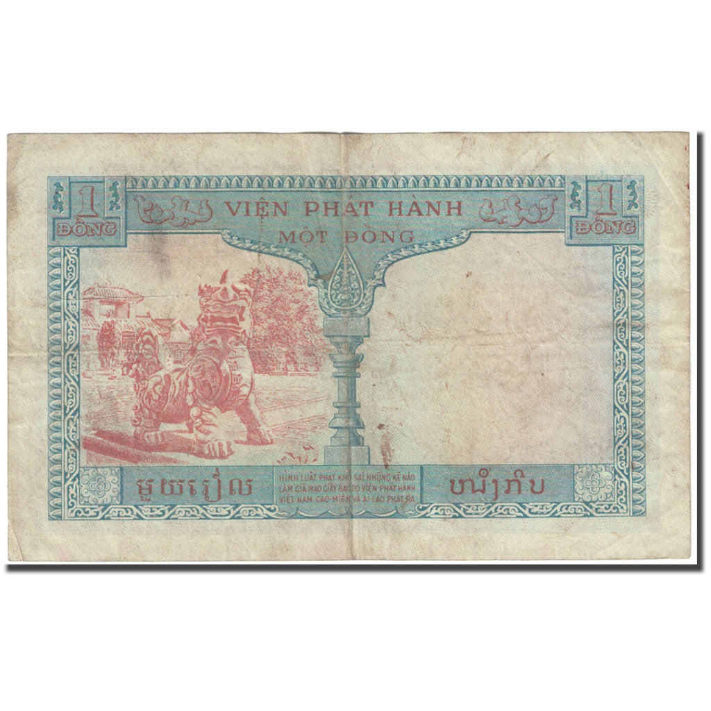 Geldschein, FRENCH INDO-CHINA, 1 Piastre = 1 Dong, 1954, Undated (1954), KM:105