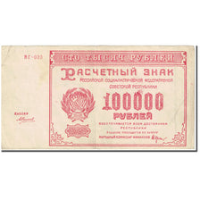 Banknote, Russia, 100,000 Rubles, 1921, Undated (1921), KM:117a, VF(20-25)