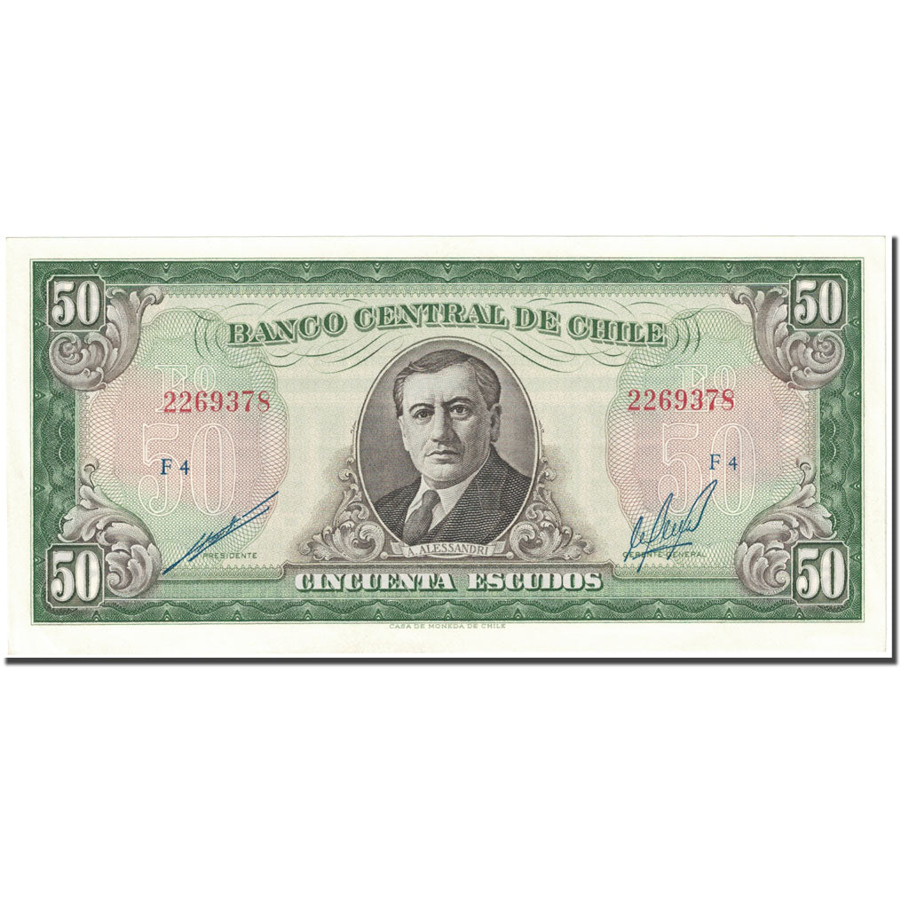 Banknote, Chile, 50 Escudos, 1973-1975, Undated (1973-75), KM:140b, UNC(65-70)