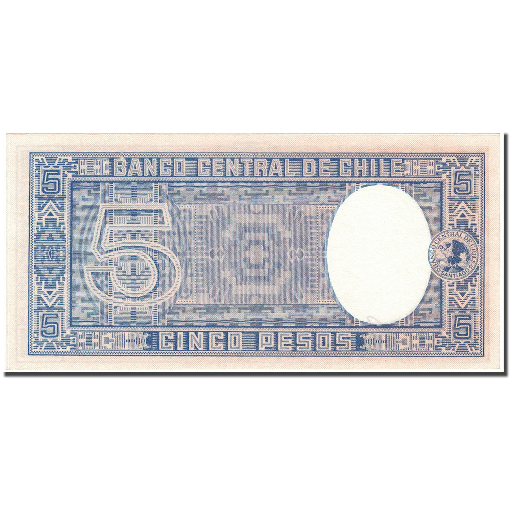 Banknote, Chile, 5 Pesos = 1/2 Condor, 1958, Undated (1958), KM:119, UNC(65-70)
