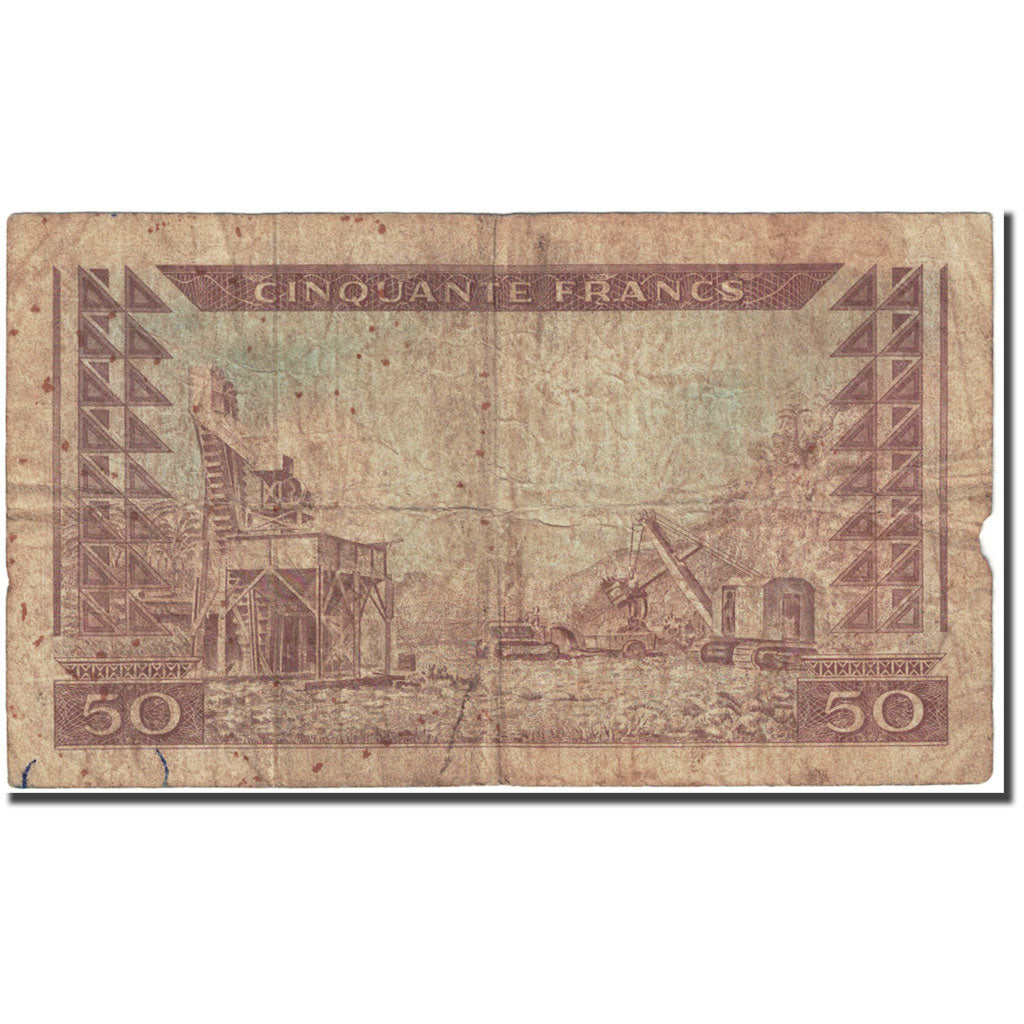 Banknote, Guinea, 50 Francs, 1960, 1960-03-01, KM:12a, AG(1-3)