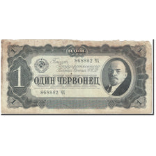 Banknote, Russia, 1 Chervonetz, 1937, Undated (1937), KM:202a, AG(1-3)