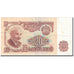 Banknote, Bulgaria, 20 Leva, 1974, Undated (1974), KM:97a, EF(40-45)