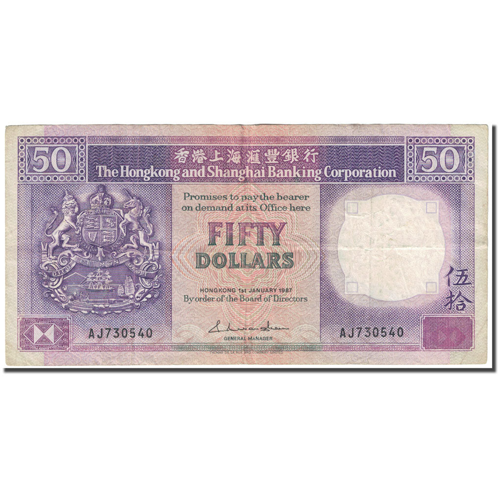 Banknote, Hong Kong, 50 Dollars, 1987, 1987-01-01, KM:193a, VF(20-25)