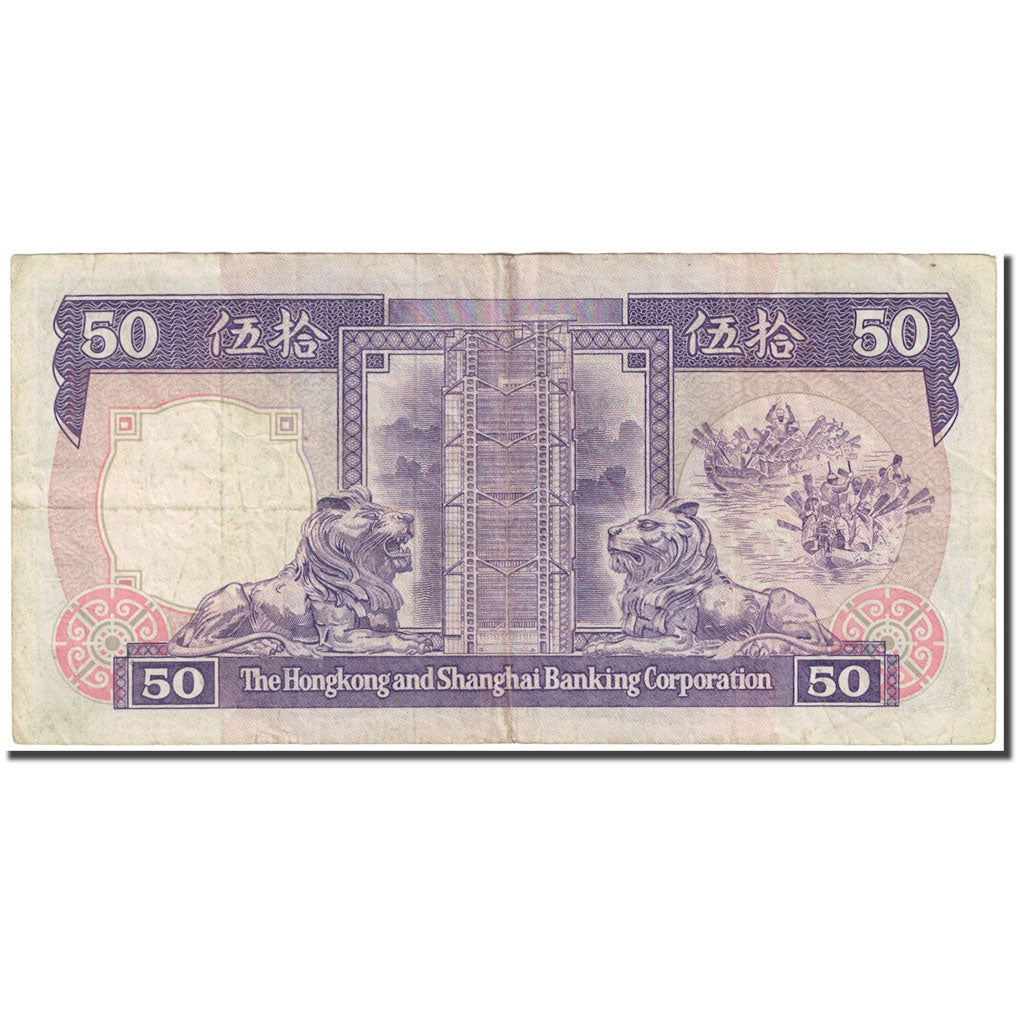 Banknote, Hong Kong, 50 Dollars, 1987, 1987-01-01, KM:193a, VF(20-25)