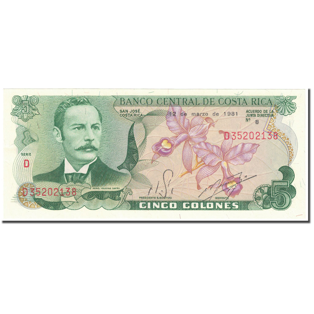 Banknote, Costa Rica, 5 Colones, 1981, 1981-03-12, KM:236d, UNC(65-70)