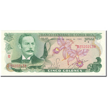 Banknote, Costa Rica, 5 Colones, 1981, 1981-03-12, KM:236d, UNC(65-70)