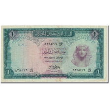 Banknote, Egypt, 1 Pound, 1967, 1967-02-14, KM:37a, VG(8-10)
