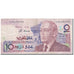 Banconote, Marocco, 10 Dirhams, 1991, 1991 (Old Date 1987/AH407), KM:63a, MB