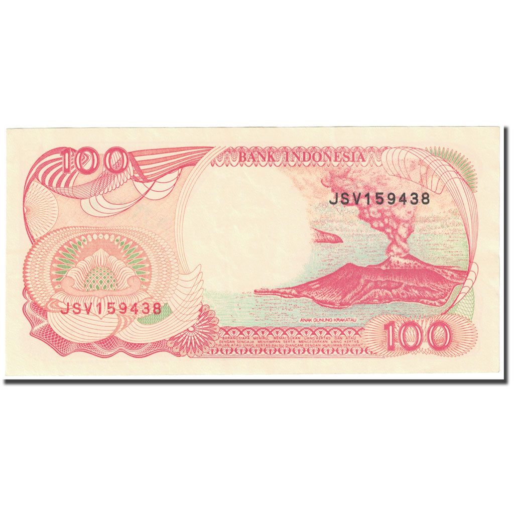 Banconote, Indonesia, 100 Rupiah, 1995, 1995 (Old Date : 1992)., KM:127d, FDS