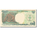 Banknote, Indonesia, 500 Rupiah, 1994, 1994 (Old Date : 1992)., KM:128c
